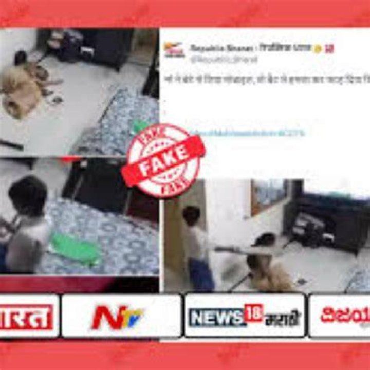 How To Find The Original CCTV Video Of A Kid And His Mom