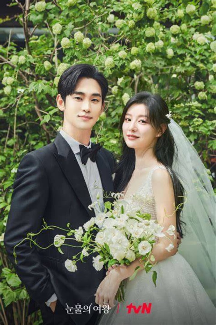 Relationship between Kim Soo Hyun and Seo Ye Ji to start a sweet and