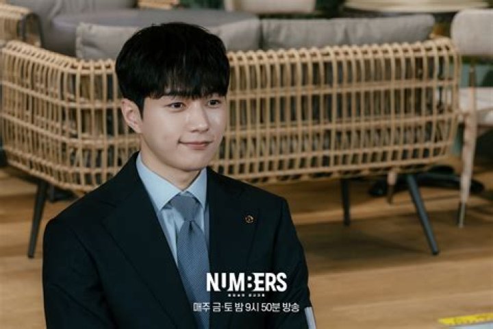 Total 79+ imagen lee soo hyun Thptnganamst.edu.vn